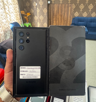 Samsung Galaxy S22 Ultra